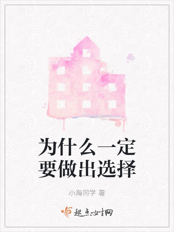 为什么一定要做力量训练来减肥