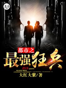 我的魔法有点强